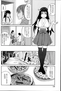 [Zukiki] Ikenai Cosplation Ch. 1-4