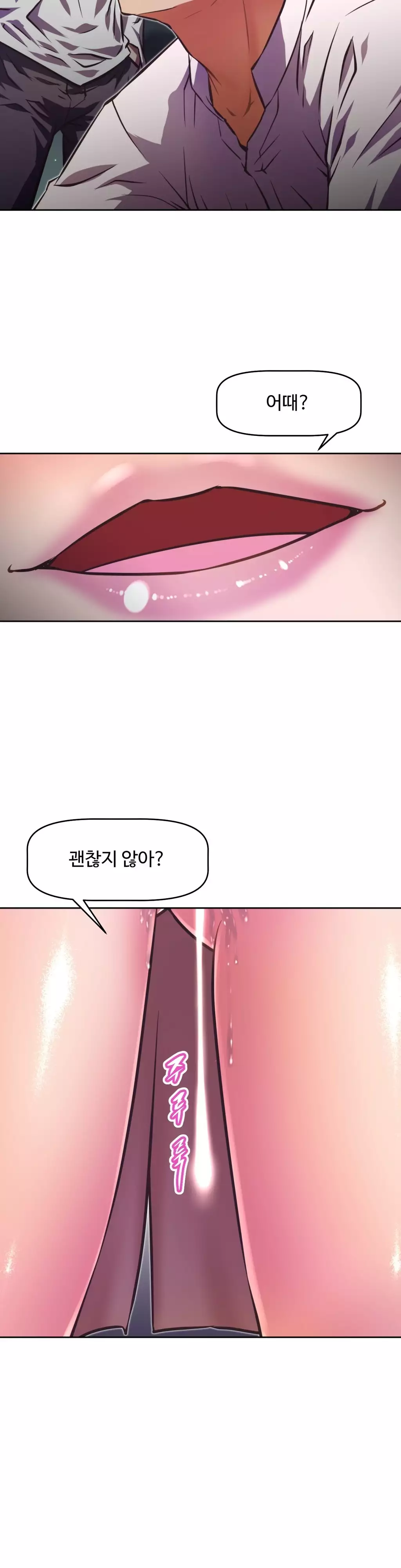 Brawling Go Ch.53-62