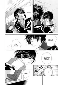 Harry Potter dj - The World