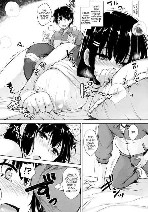 Soukyuu Love Attack | Twin Ball Love Attack