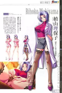 [Kagami] КАРТИНА Kagami X Bishop Art Works