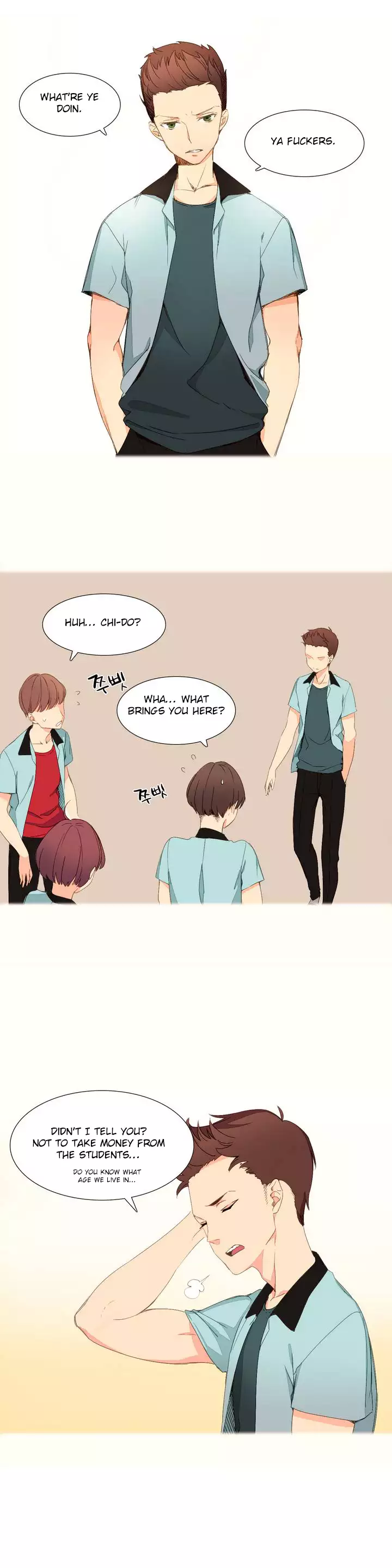 A World That I Rule Ch.01-17