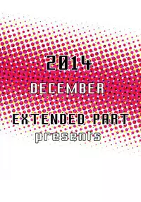 (C87) [EXTENDED PART (YOSHIKI)] Kaimaku Yoru no Theme Park (Hiru) (Amagi Brilliant Park) [Chinese] [空気系☆漢化]