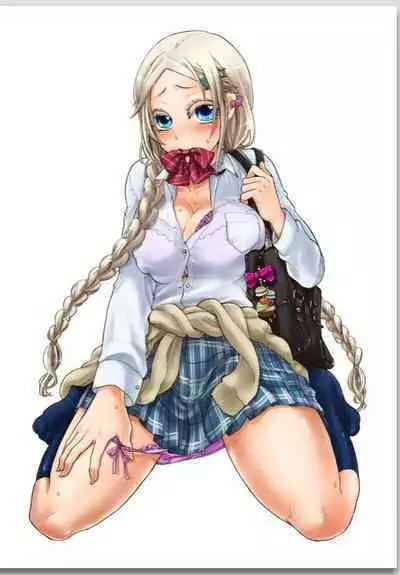 Lily ga Yarasete Ageru vol 01