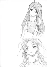 (C81) [Studio Wallaby (Haruhonya)] Mizuzora Zenbu to Shimai Choukyou Nikki