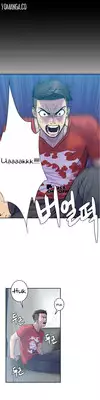 Ghost Love Ch.1-8 (English) (YoManga) (Ongoing)