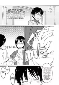 [Shimimaru] Junk Land [English] [SMDC] [Decensored]