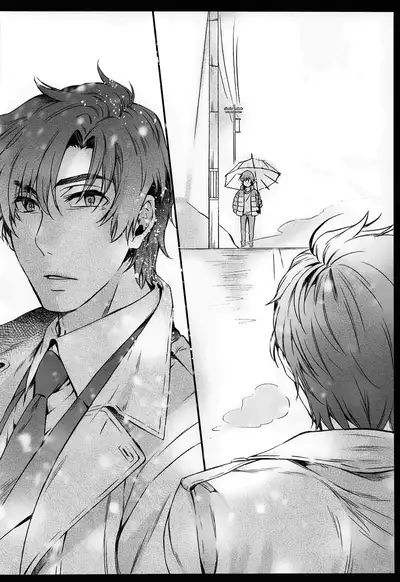 Cupola no Hai to Yuki no Machi