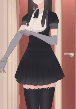 Zenritsusen no Koibito