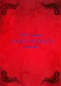 (C80) [LAMINARIA (Shiokonbu)] Maboroshi Doku Kanro (Touhou Project)