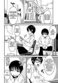 [Shimimaru] Junk Land [English] [SMDC] [Decensored]