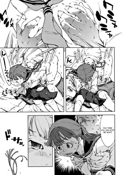 Chitose-chan, Okawari Choudai | Seconds please, Chitose-chan