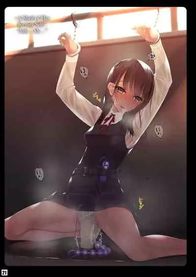 Vibe In Pants Hon 1+2 | The Vibrator in Panties Book 1+2