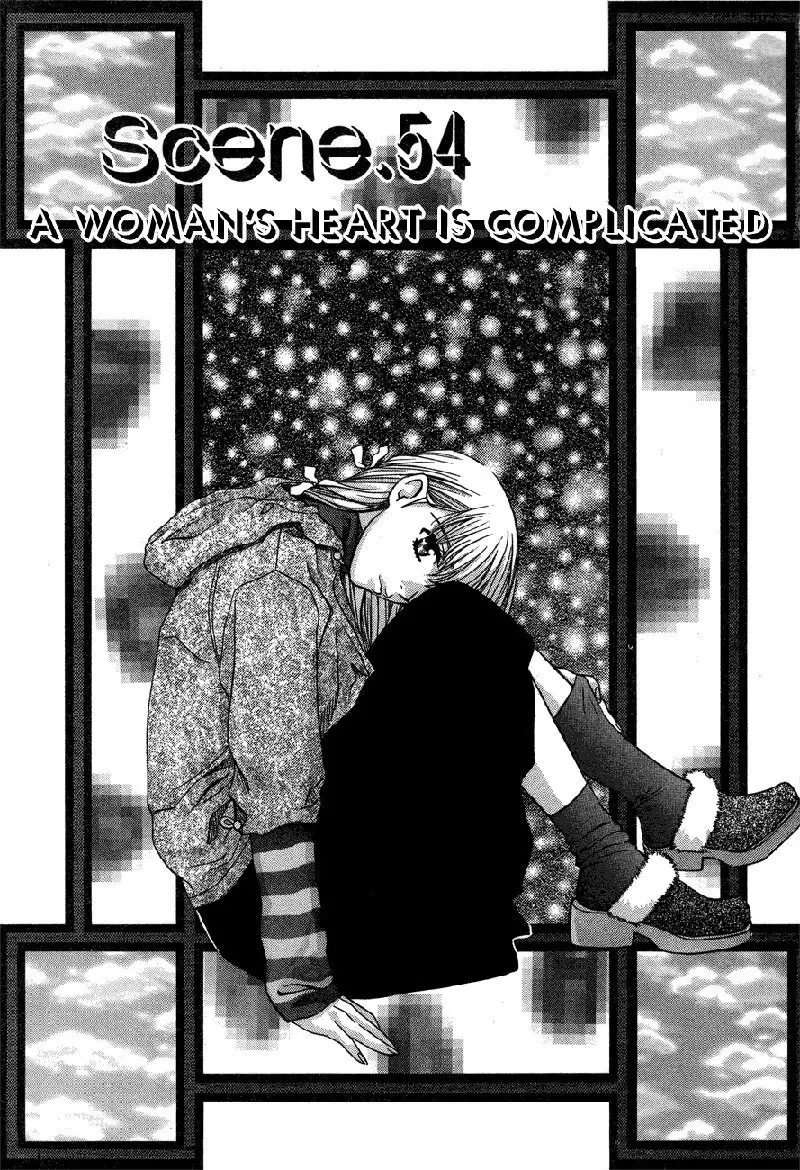 Love Junkies Vol7 - Scene54