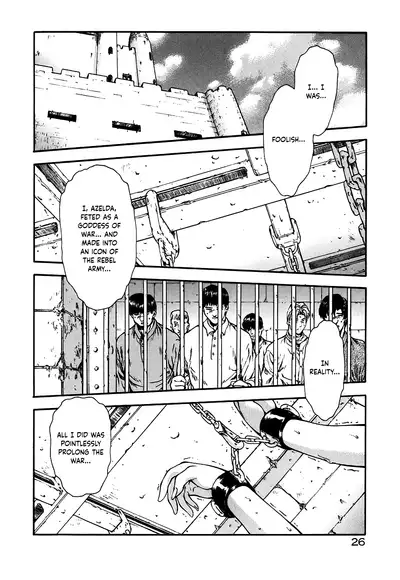 [Mukai Masayoshi] Guilty Sacrifice [Taidouhen] - Chapters 1-5 [English] [cutegyaruTL]