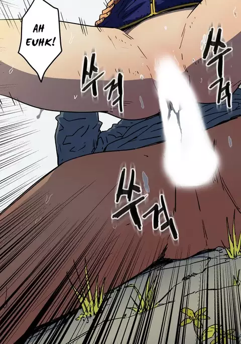 Refrain Love Ch.1-34