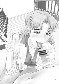 (C80) [PJ-1 (PJ-1)] Misato to Ritsuko Monzetsu Misoji Yuugi (Neon Genesis Evangelion)