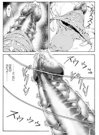 [Kame no Onaka] CORRUPT&ROTTEN Cutey Liddy no Funiku no Andouille "Sono Yon"