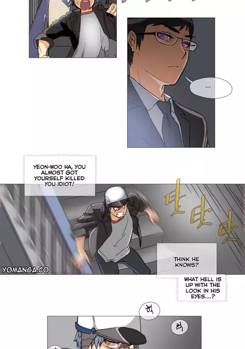 Household Affairs Ch.1-44