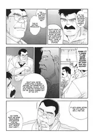 [Go Fujimoto] Myth of Reincarnation [Eng]