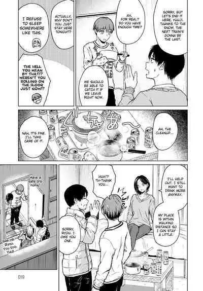 Nabe to Yuki to Honne | Hot Pot, Snow, and my Sincereness