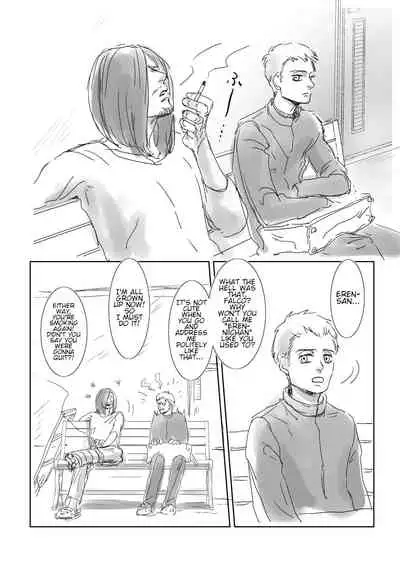 Boys, in the Blue-Moon Shadows