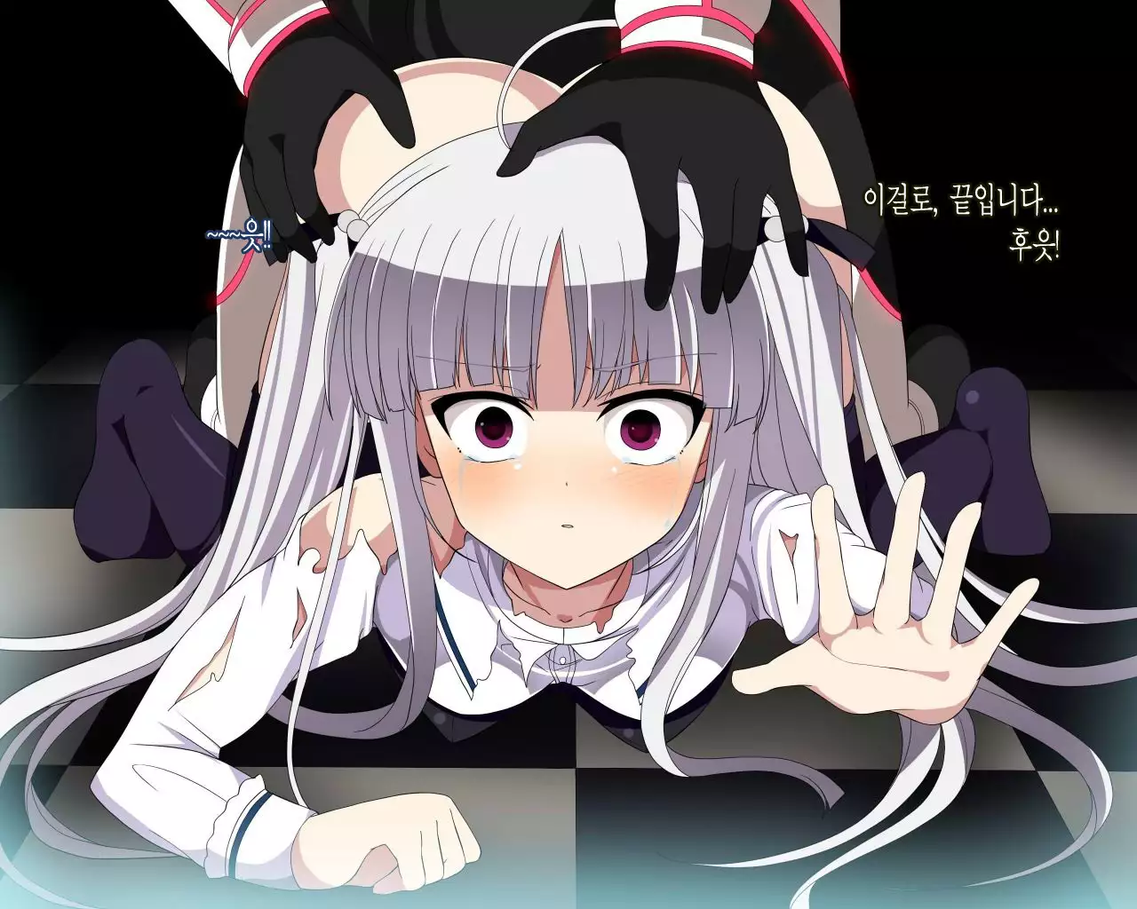 Absolute Maguro Exceed