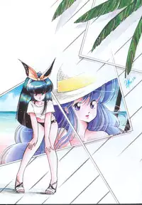 [Igarashi Yuu] Himitsu no Amaryllis CLUB