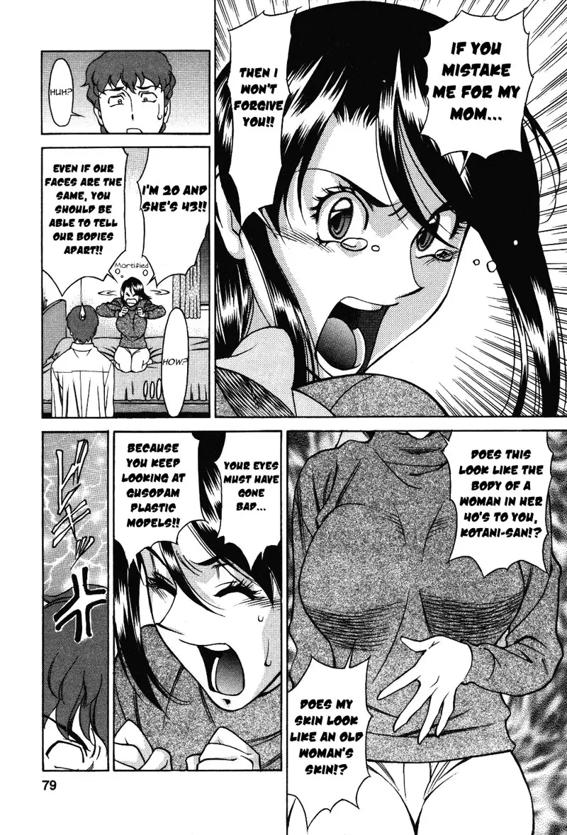 Tama Fortune Ch4