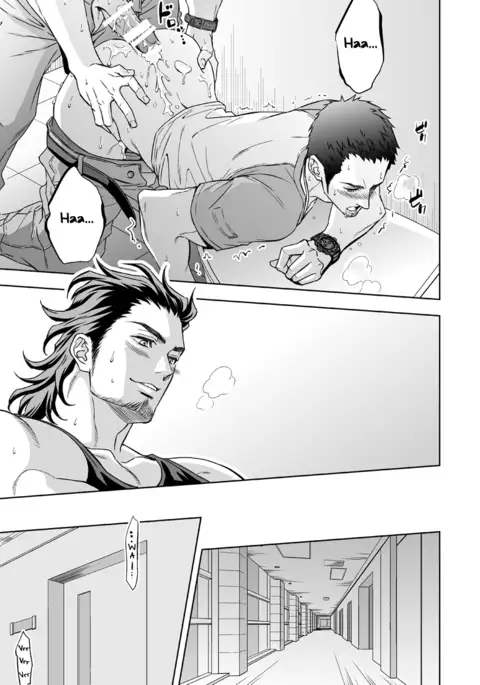 Jounetsu Shindo | The Depth of Passion