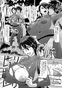 ANGEL Club 2016-06 [Digital]