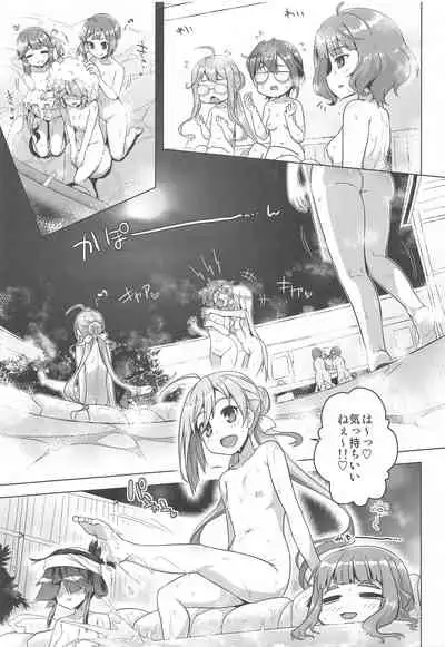 [CUNICULUS (Yositama)] Milky Collection (Kantai Collection -Kancolle-)