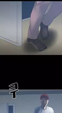 Best Friend Girlfriend Ch.1-19 (English) (Ongoing)