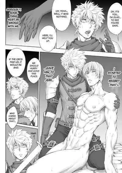 Knight of the Labyrinth