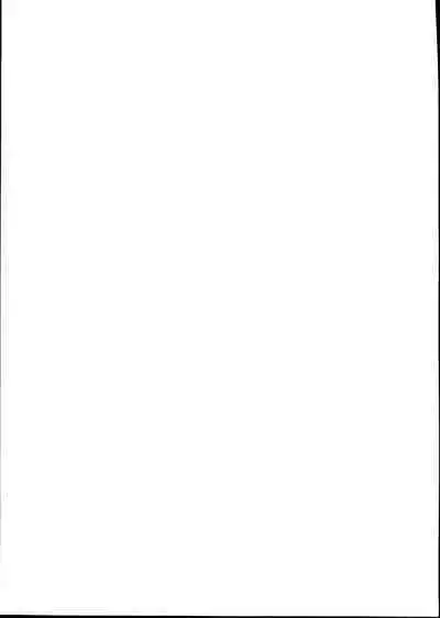 Arisu-chan Choroama de ippai