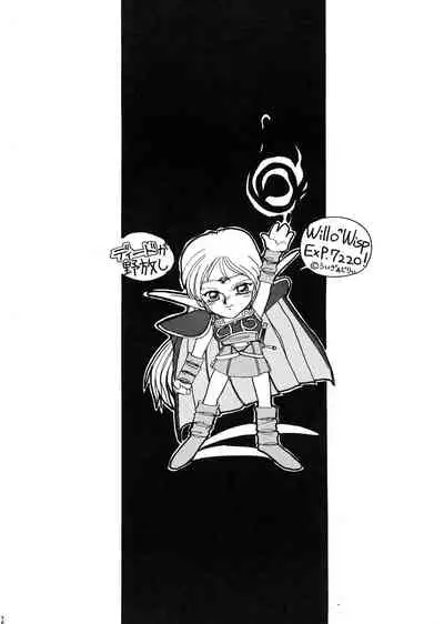 [Night Stalkers (SHAMP Samurai, Compiler)] Deed ga Nobanashi re-vival (Record of Lodoss War)