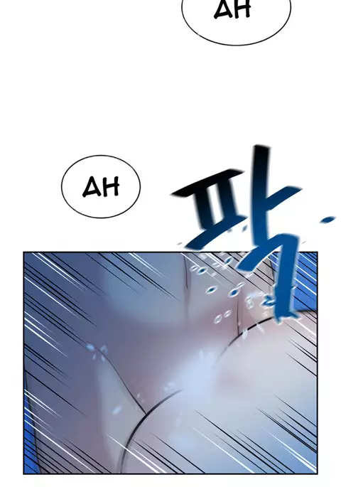 Change Partner Ch.1-18