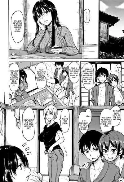 Yukemuri Harem Monogatari Ch. 1-4