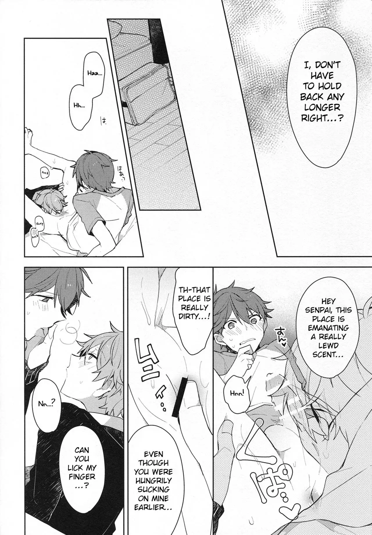 Itoshii no Dreamer | My Beloved Dreamer