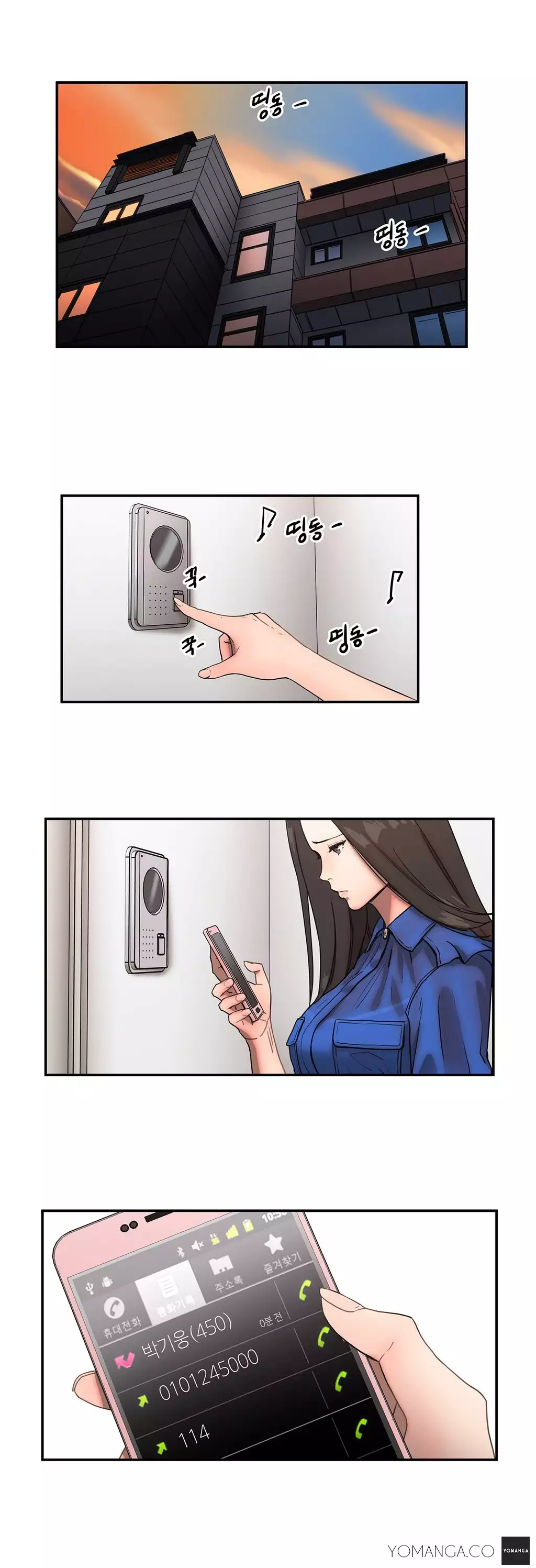 Refrain Love Ch.1-10