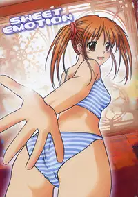 [Ayano Naoto] SWEET EMOTION