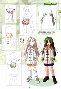 [Studio Mebius] SNOW ART WORKS