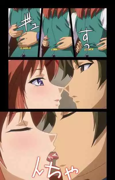 Cafe Junkie kanzenhan