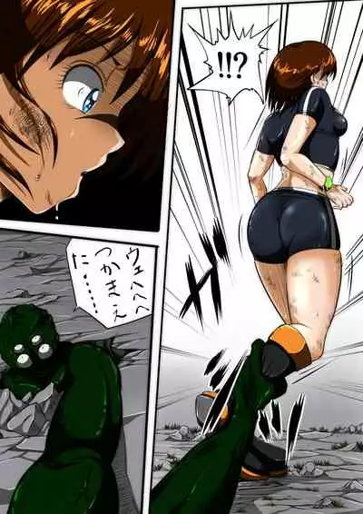 Fiora Crisis III - Hikari Crisis!