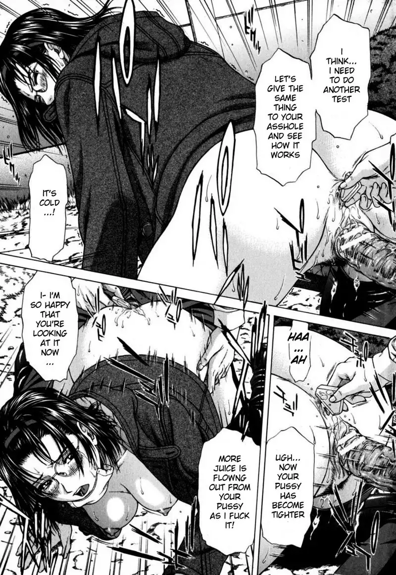 Incest Ver2 Chapter 9