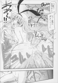 (C76) [Necrolincer (Kimoto Kanata)] Final Draw (Saki)