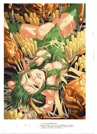 [Sonobe Kazuaki] Cover Girls