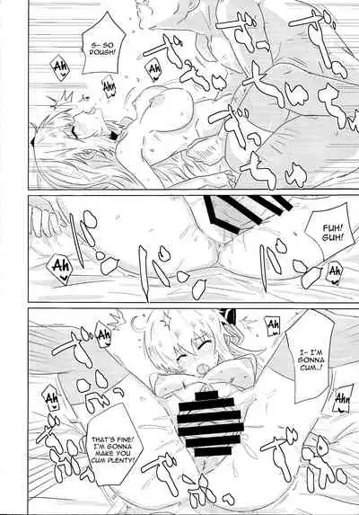 Sento echichi settai