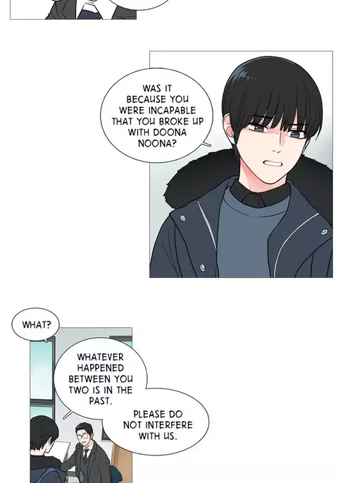 Sadistic Beauty Ch.1-30