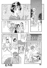 [Satsuki Yuu] Baby Face